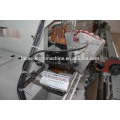 Qingdao rapier loom electronic jacquard tuck-in device for sale